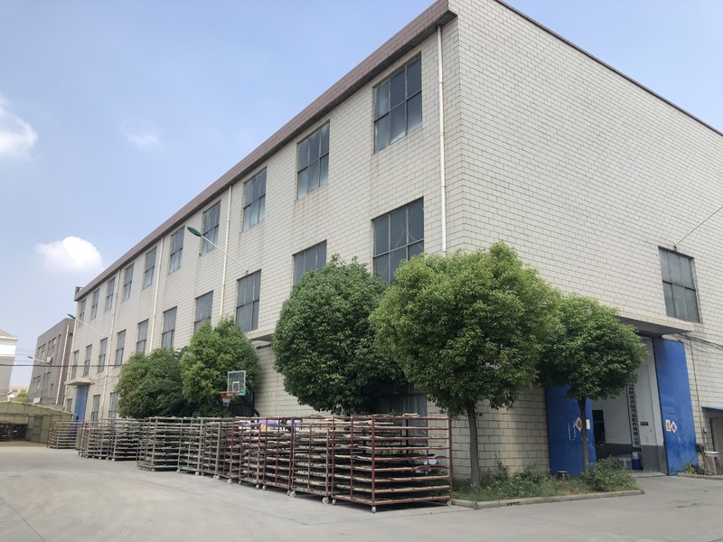 廠(chǎng)房外景